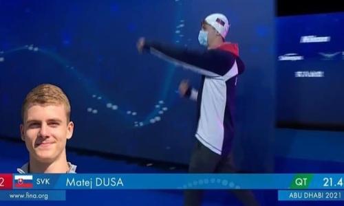 Matej Dusa Abu Dhabi.jpg